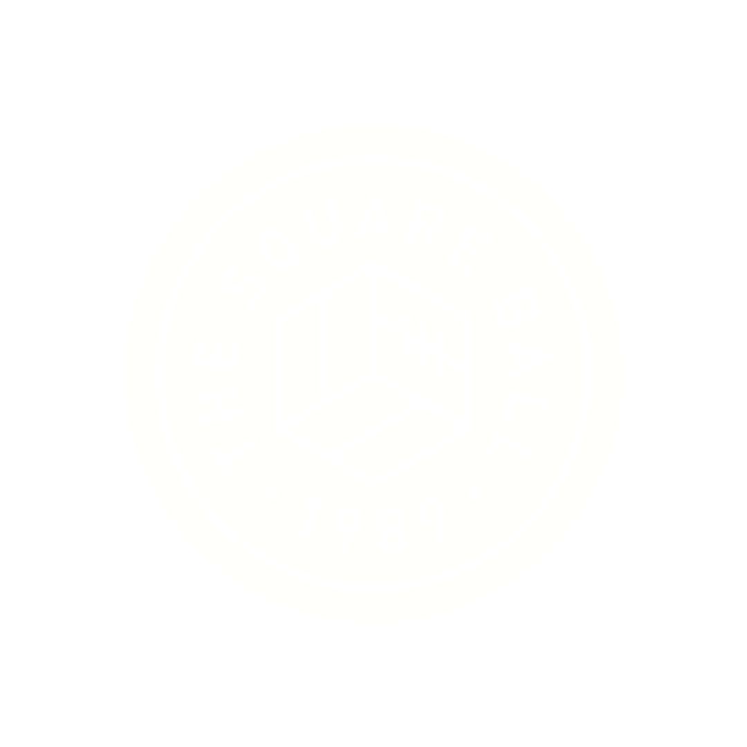 Logo for The Square Ball.